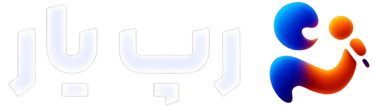 رپ یار