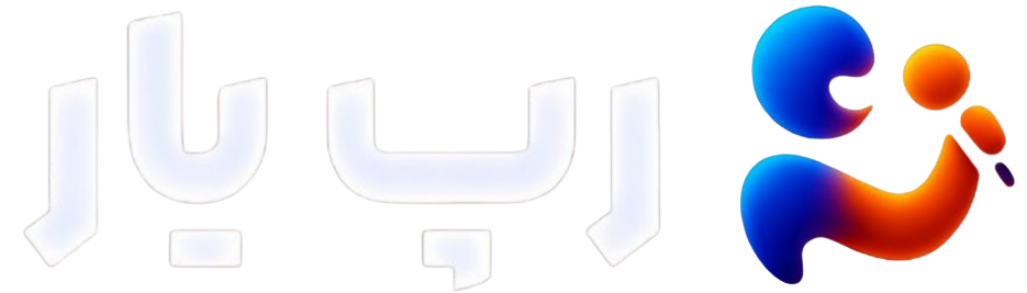 رپ یار